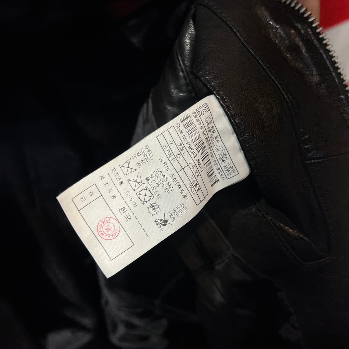 Plac 양가죽 자켓 상품이미지6