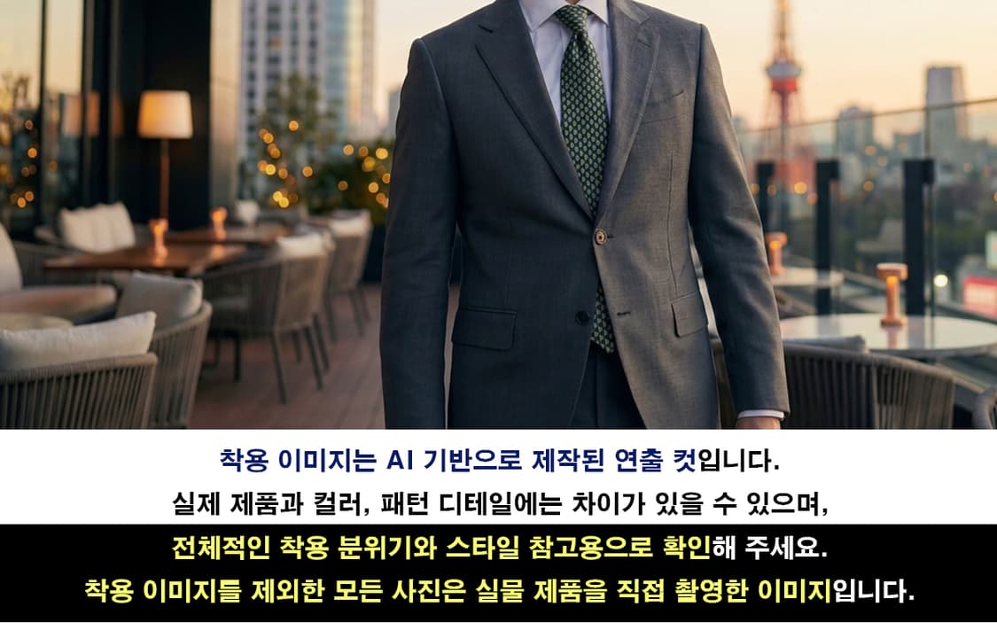 던힐 실크 네이비 요트 패턴 넥타이 9.5cm S등급 G24 상품이미지2