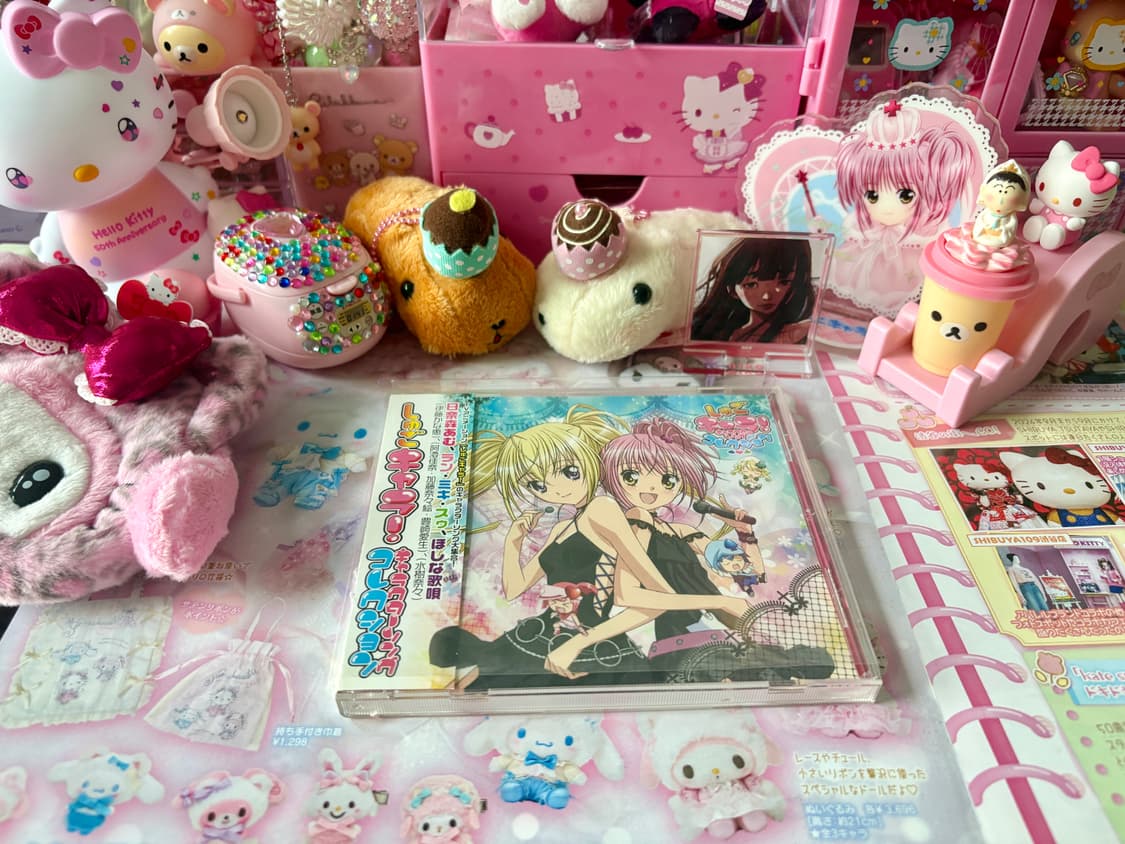 캐릭캐릭체인지 캐릭터 송 콜렉션 상품이미지1