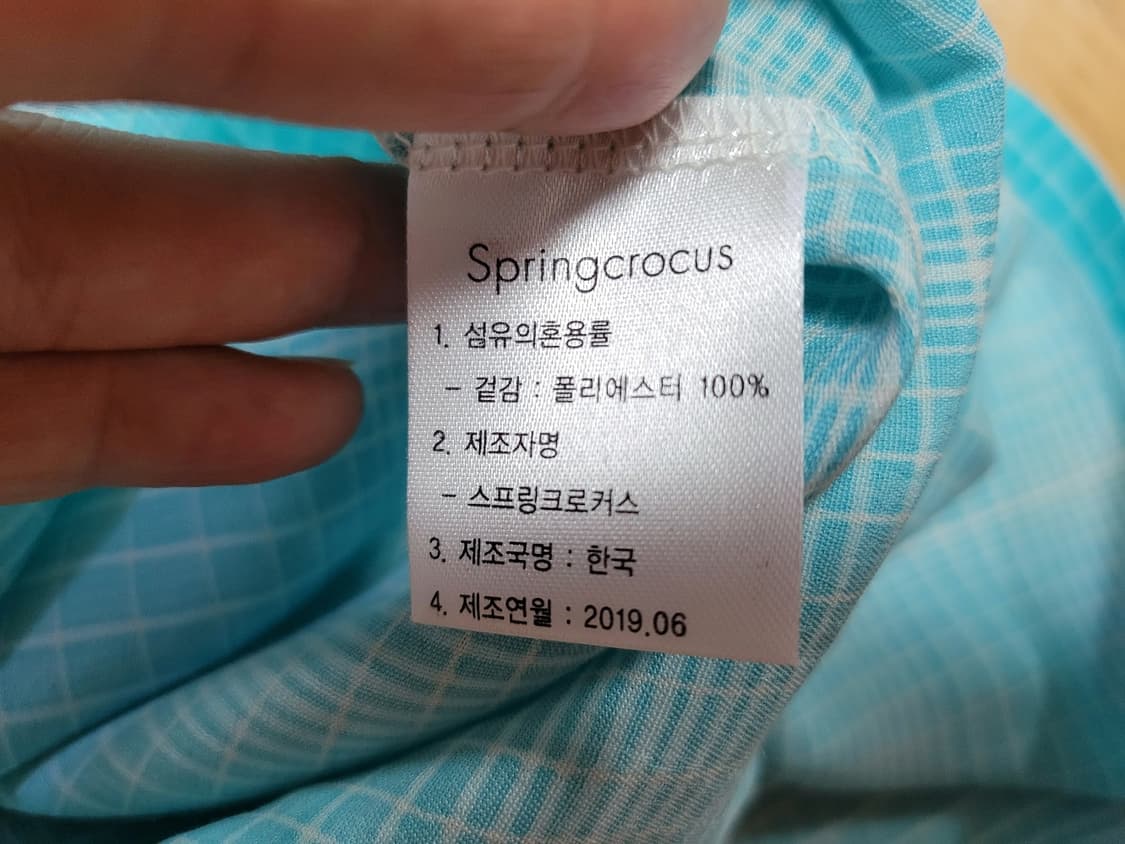 스프링크로커스(springcrocus) 체크원피스 55-66 새상품 상품이미지9