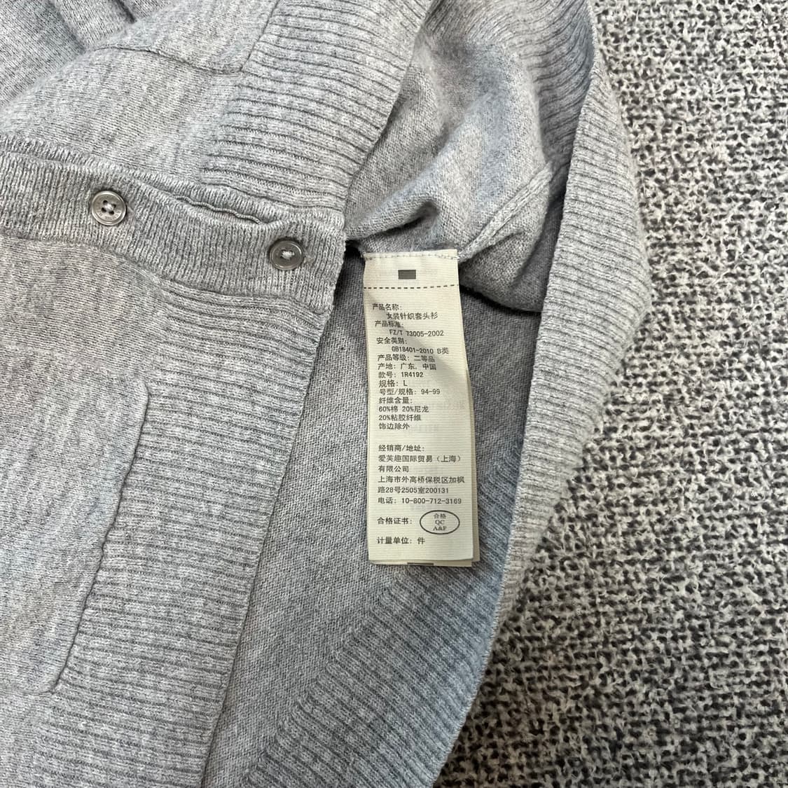 <아베크롬비 로고 가디건> No.1427 상품이미지7