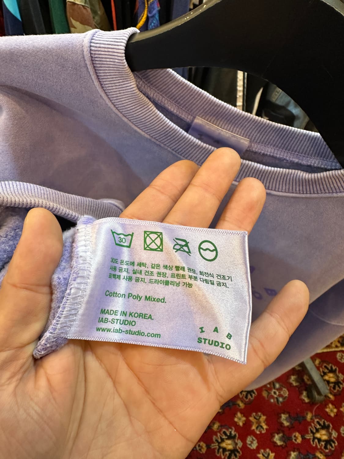 아이앱 스튜디오 피그먼트 스웨트셔츠 라벤더 L 상품이미지5