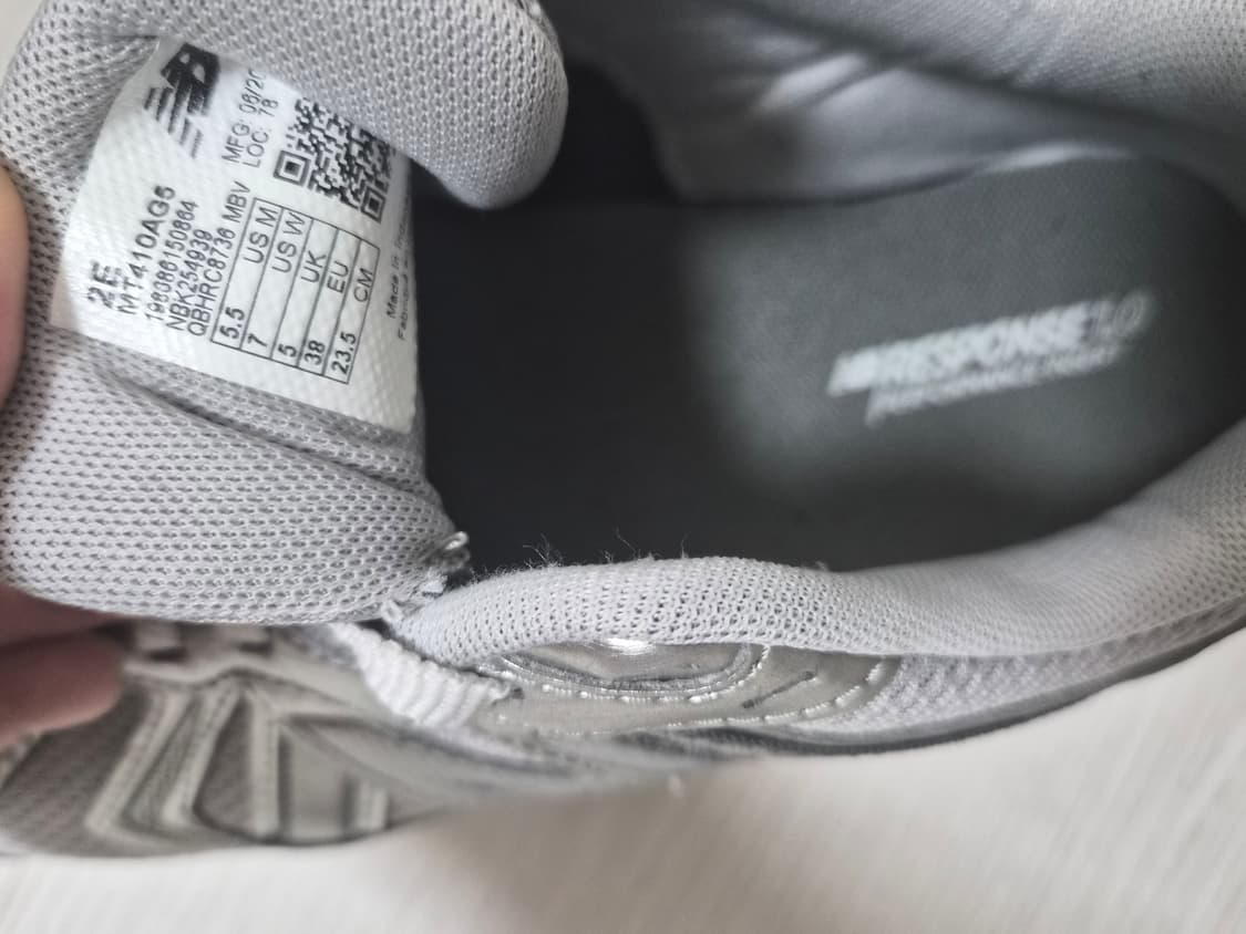 뉴발란스 러닝화 상품이미지2