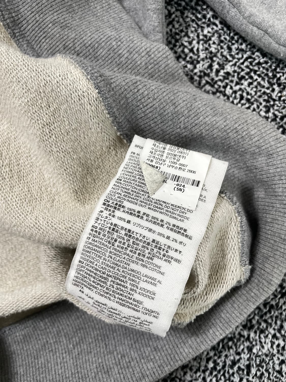 빈티지9. 아미 AMI 스몰 하트 로고 후드티 후디 스웻셔츠 그레이 상품이미지5