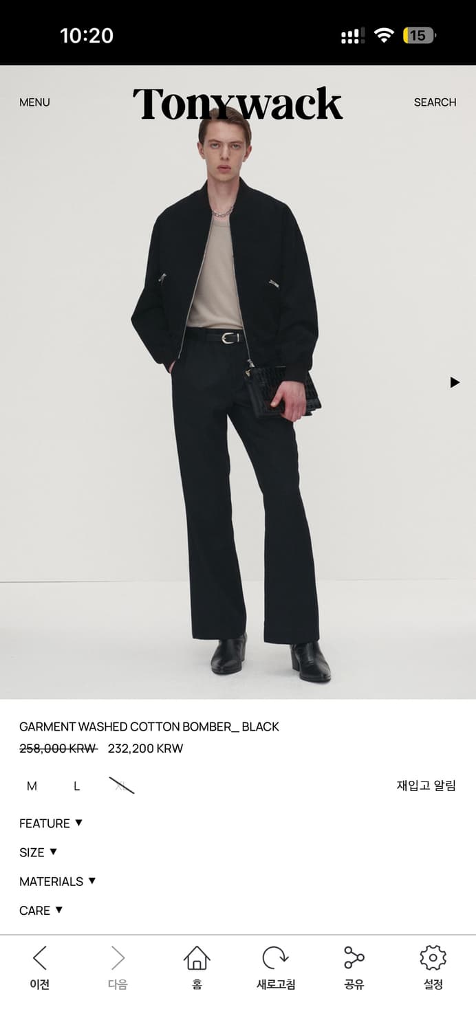 [XL] 토니웩 가먼트 워시드 코튼 봄버 블랙 XL 상품이미지5