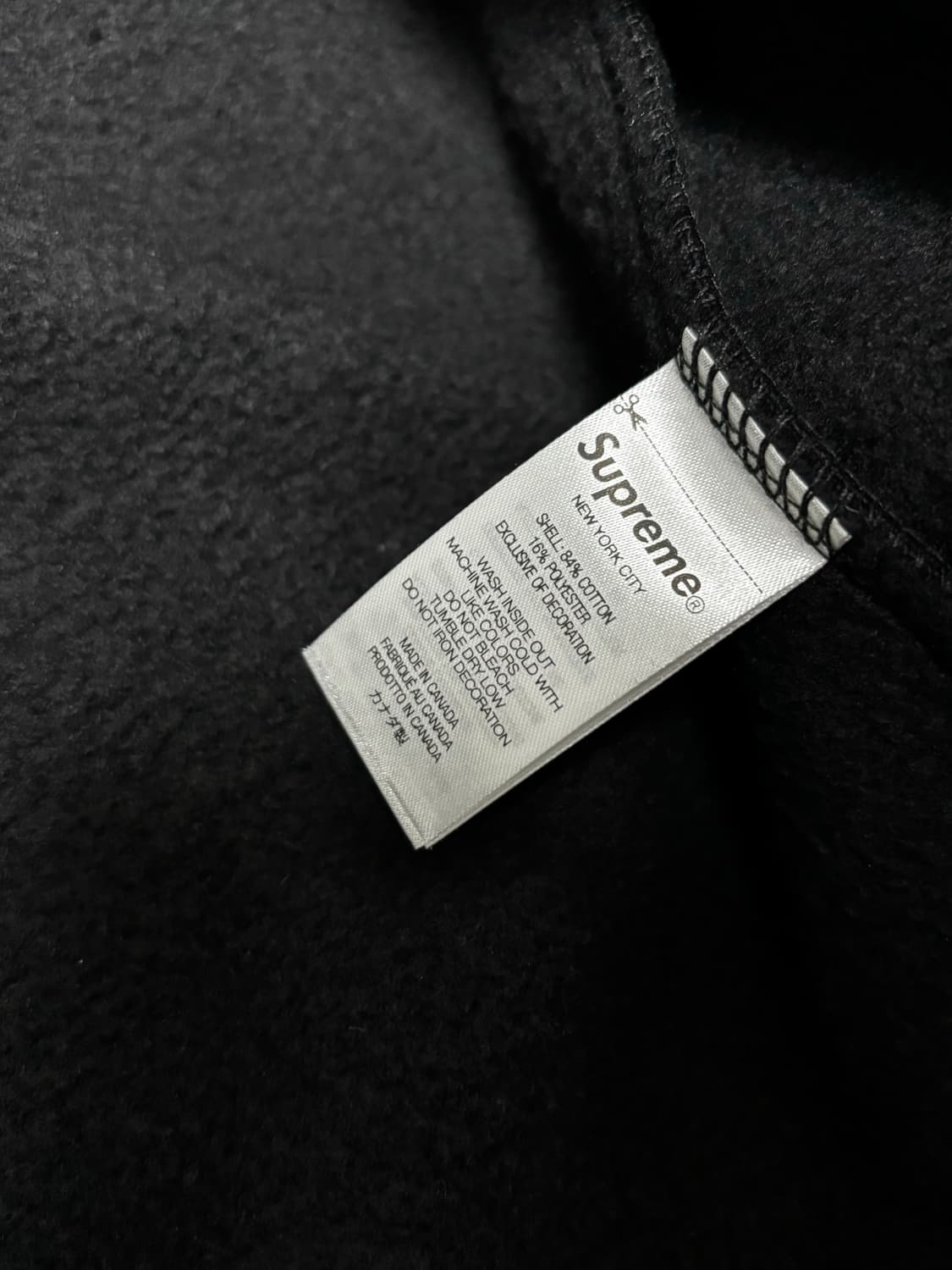 슈프림 S 로고 집업 후드 스웨트셔츠 블랙 - 25FW 상품이미지2