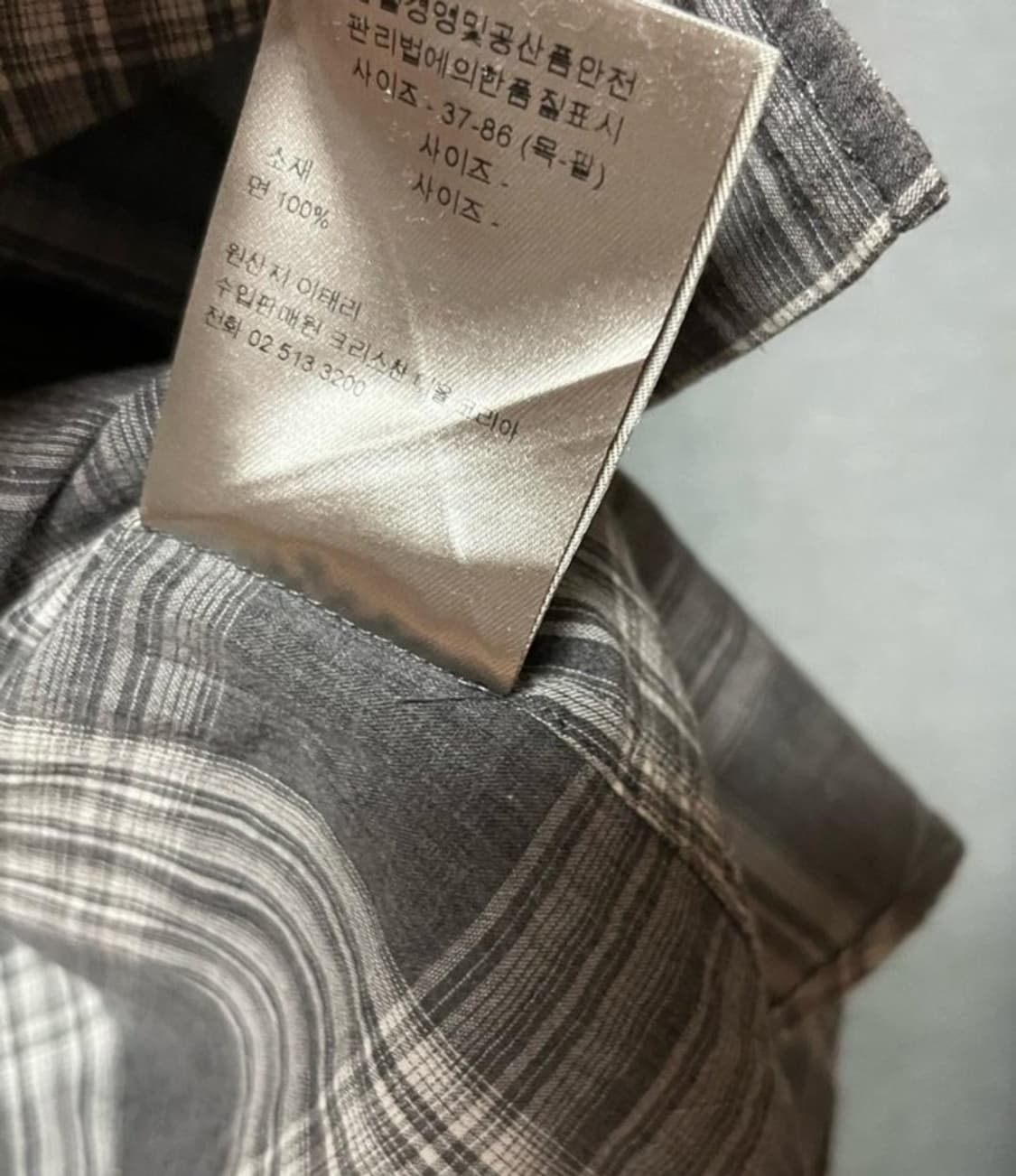 [정품] DIOR 디올 여성 체크 꿀벌자수 셔츠.
싸이즈 S 상품이미지8