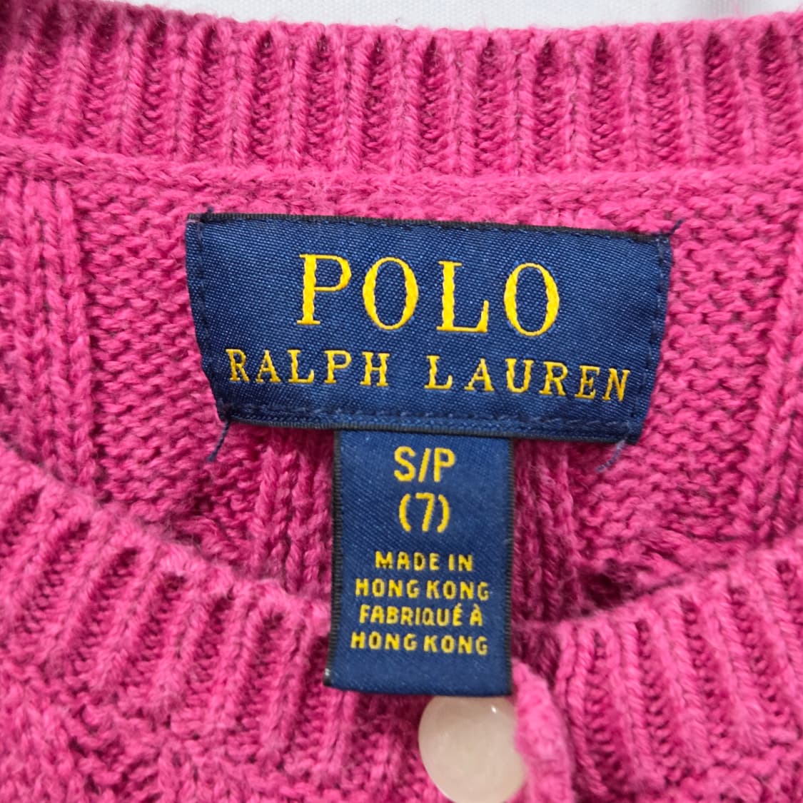 폴로랄프로렌 걸즈 케이블 니트 프릴 가디건 S/7 상품이미지3