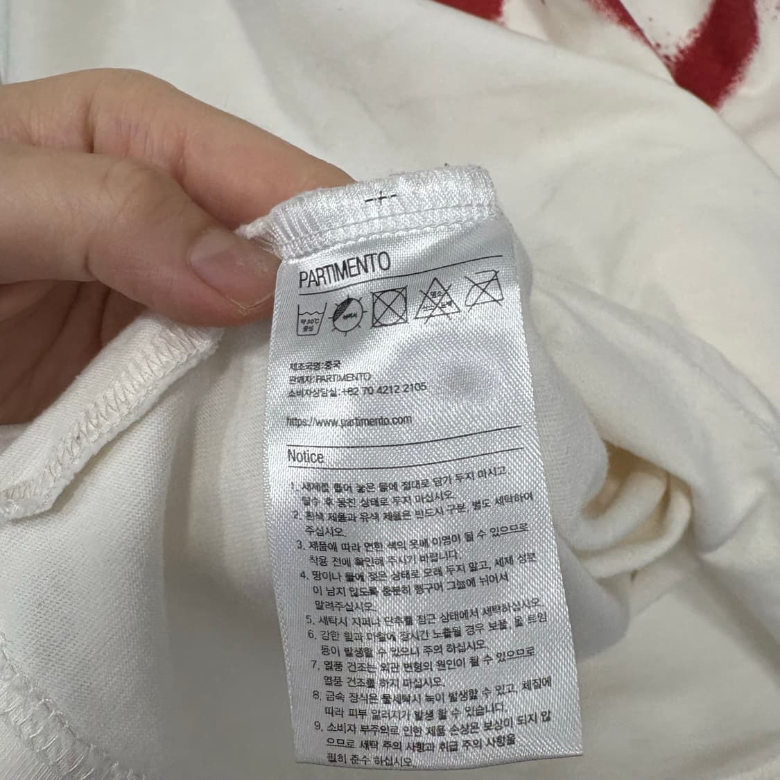 파르티멘토 긴팔티 상품이미지5