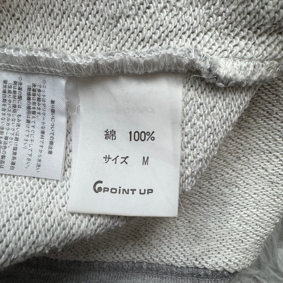 ISSEY MIYAKE HAI 후드집업 이세이미야케 빈티지후드집업 m 상품이미지7