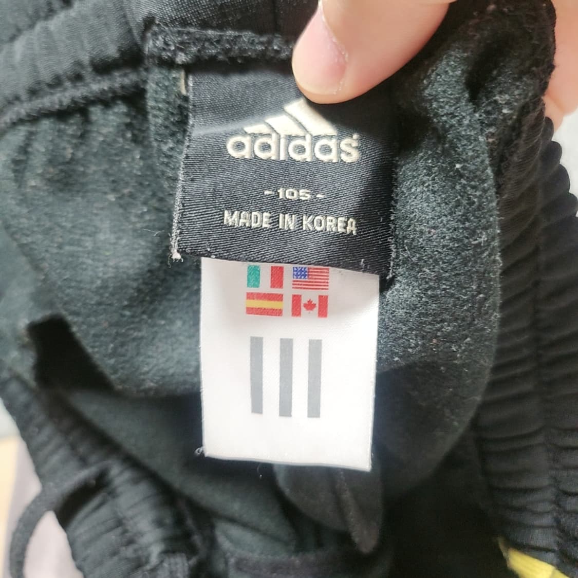 [105] 아디다스 트랙팬츠 (2806) 상품이미지3