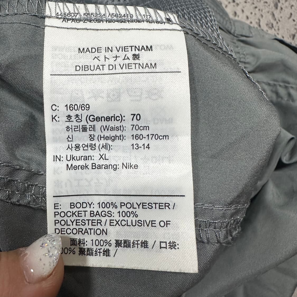 ✨ (바배) 나이키 드라이핏 우븐 트레이닝 팬츠 (13-14) 상품이미지4