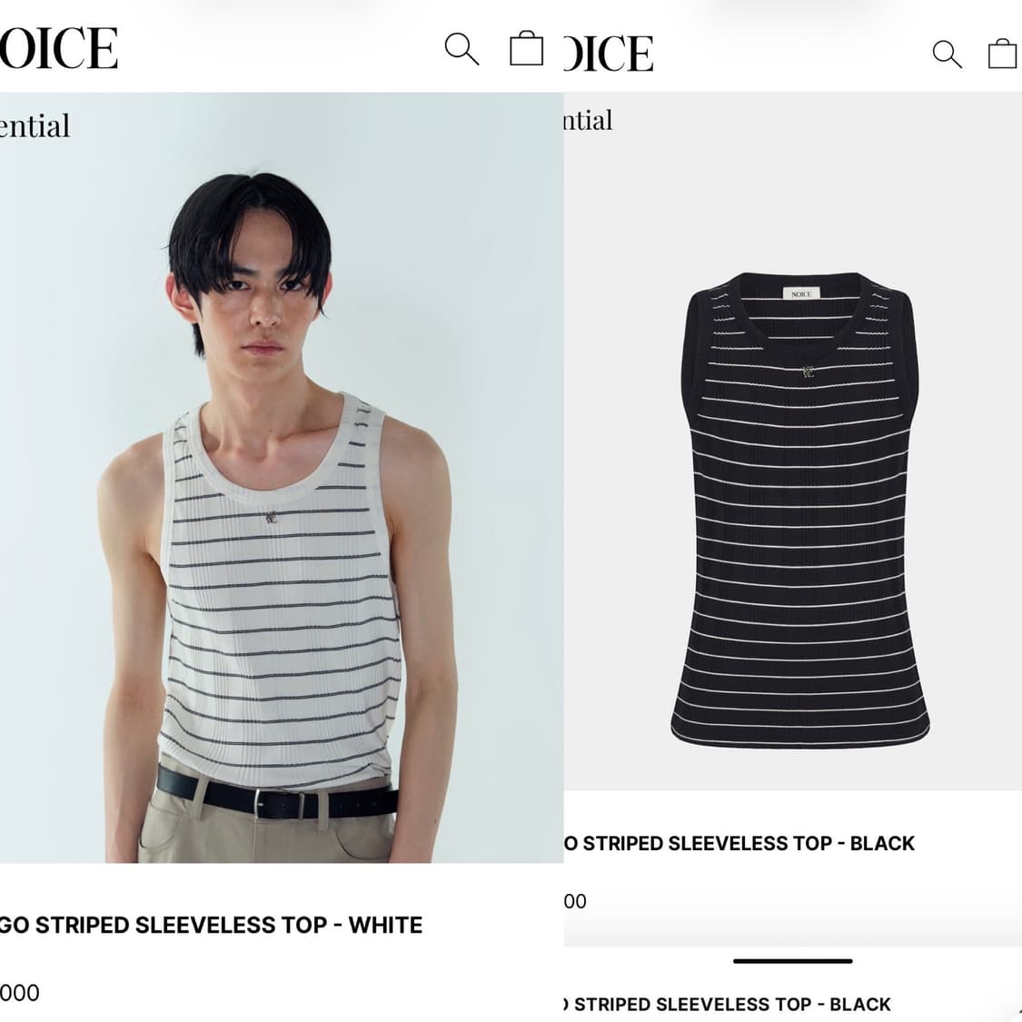 노이스 로고장식 스트라이프 슬리브리스 나시 티 XL 흰,검정 판매  상품이미지1