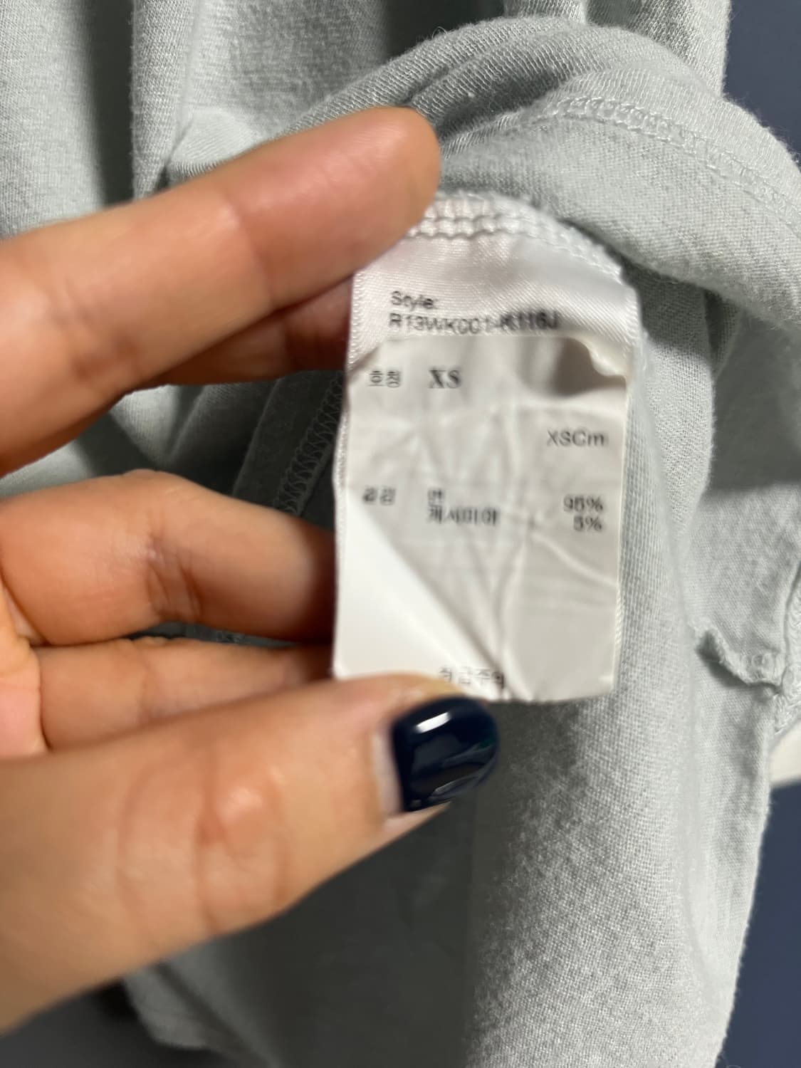 R13티셔츠 상품이미지3