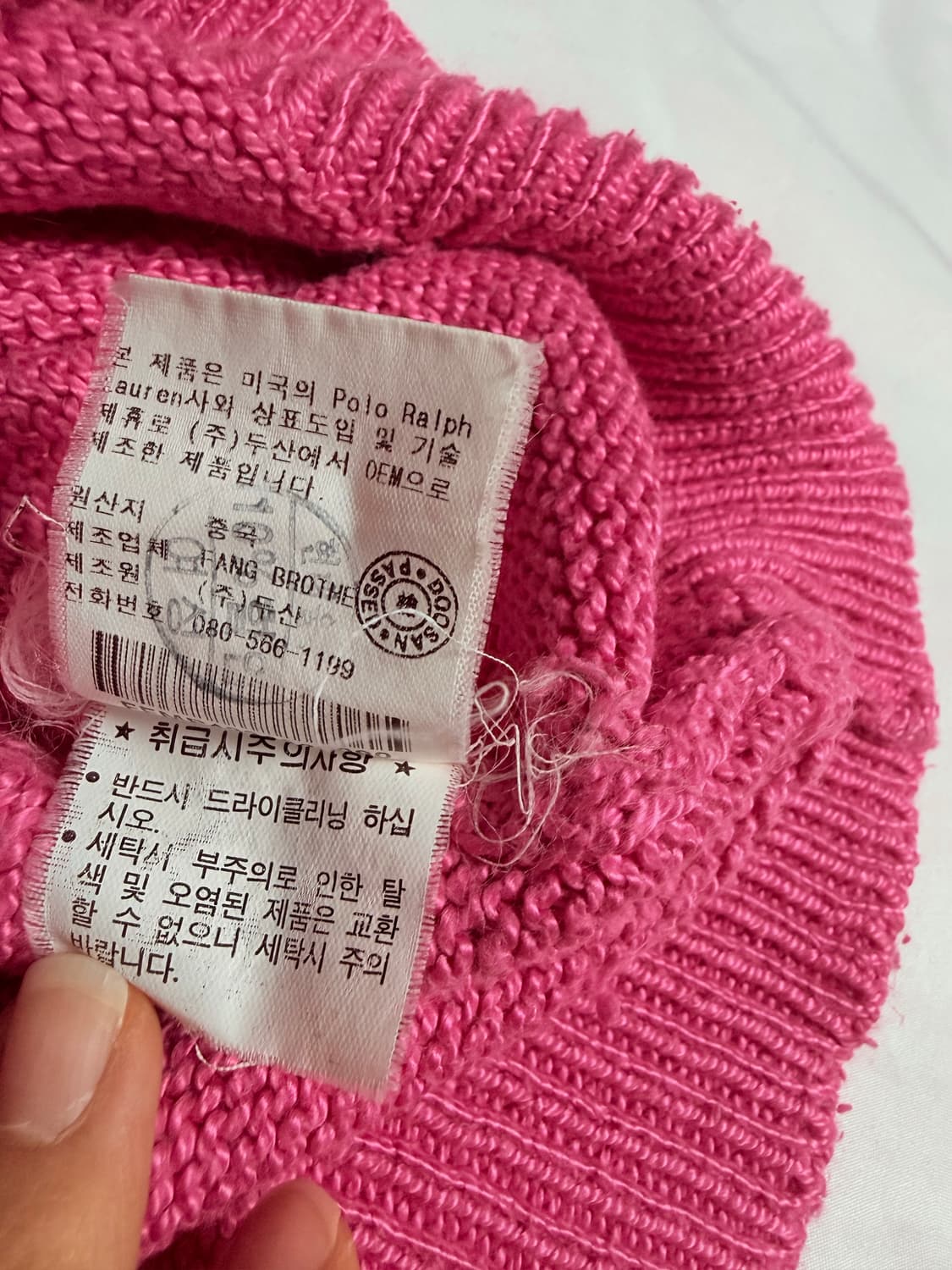 Polo Ralph Lauren Pink Cotton Knit S 상품이미지5