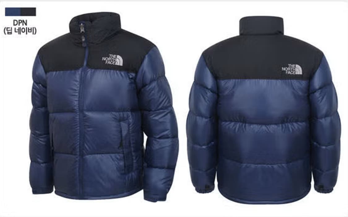 노스페이스 눕시 700 패딩 네이비 105 A급 상품이미지2