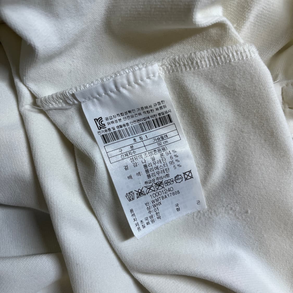 WAAC 긴팔카라티 상품이미지6