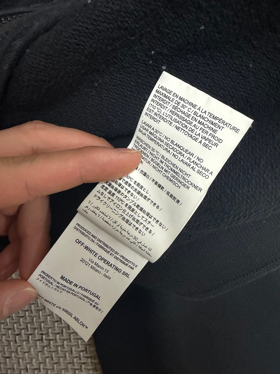 정품 오프화이트 유화 후드집업 M사이즈 상품이미지4