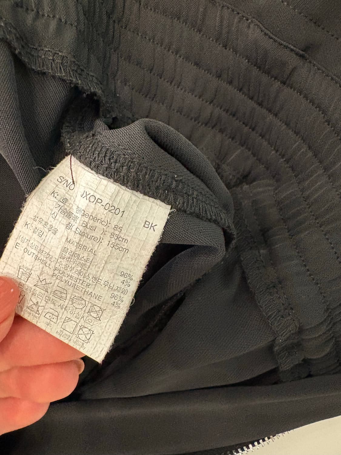 jcjd sleeveless jumpsuit 상품이미지5