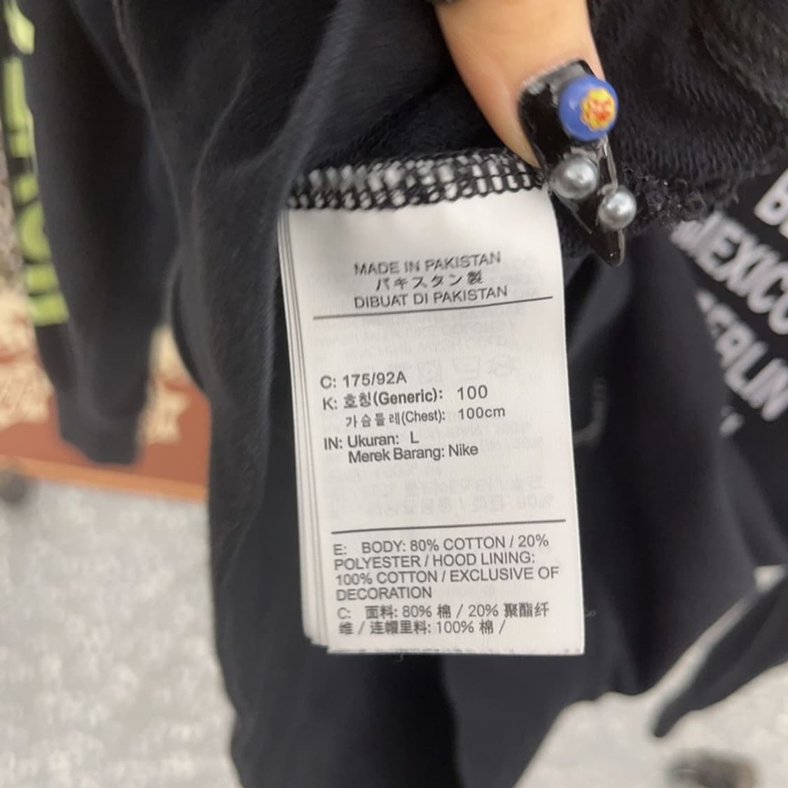 나이키 월드투어 스트릿 힙합 멀티스우시 후드티 L C08781 상품이미지6