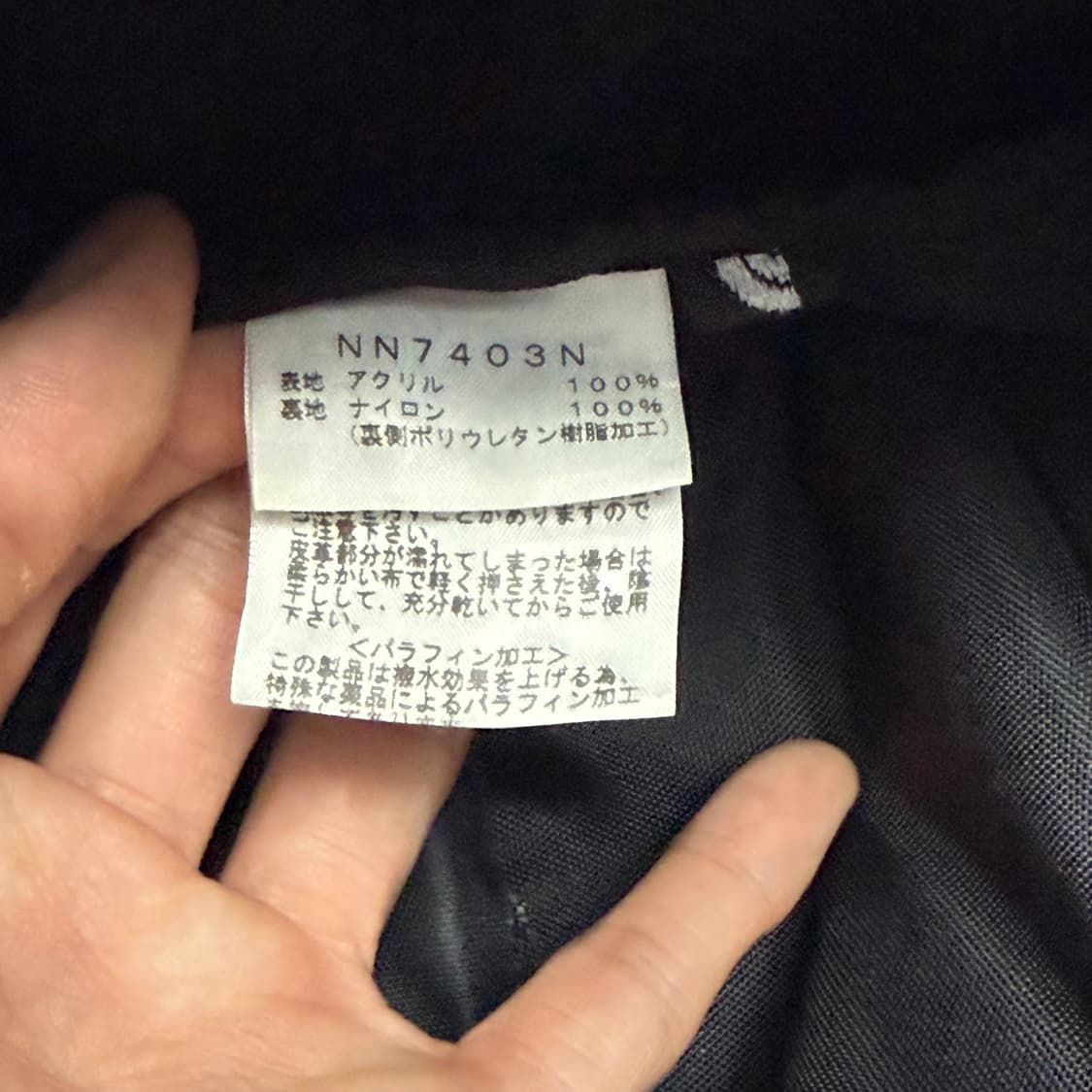 노스페이스퍼플라벨 미디엄 데이팩 백팩 네이비 상품이미지7