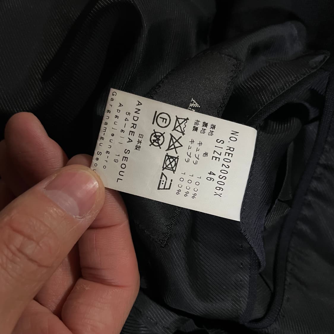 [95] 링자켓 안드레아서울 자켓 상품이미지9