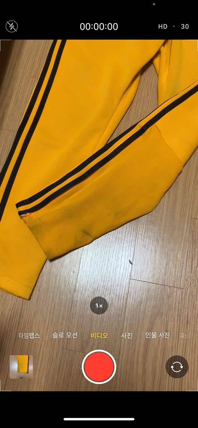 고샤 루브친스키 트랙팬츠 M 상품이미지4