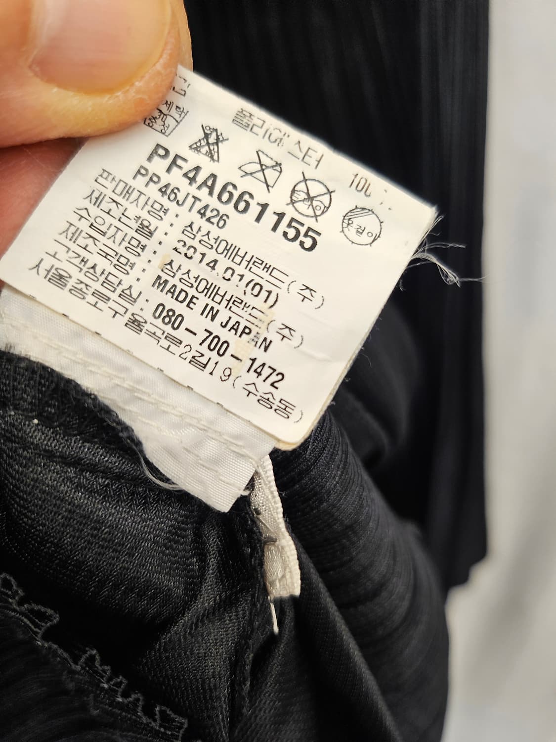 플리츠플리즈 PLEATS PLEASE ISSEY MIYAKE 원피스 4 상품이미지7