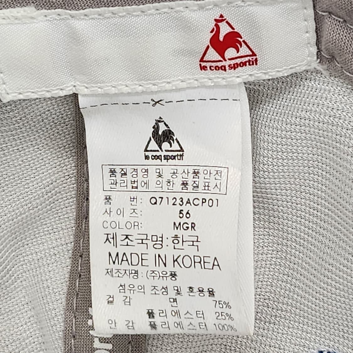 르꼬끄 정품 스포르티브 볼캡 56cm 상품이미지7