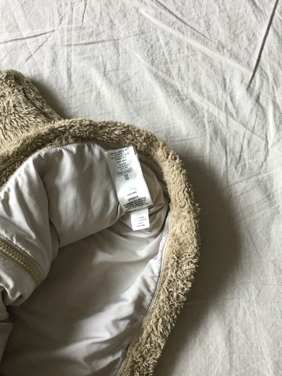 파타고니아 쉐르파 슬리브리스 상품이미지5