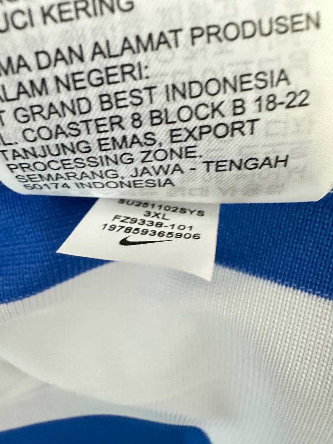 빠툼유나이티드(BGFC) 25/26 홈 유니폼 3XL(115) 태국리그 상품이미지4