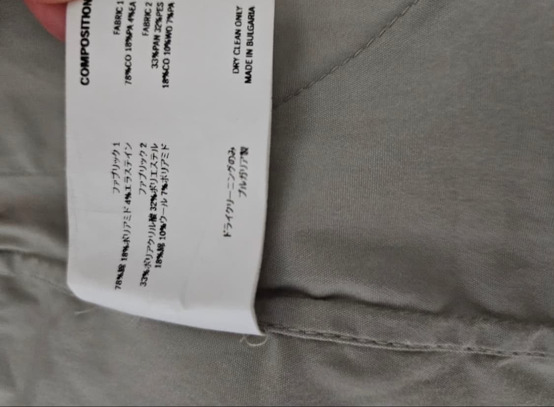 키코 셔츠 44사이즈 상품이미지2