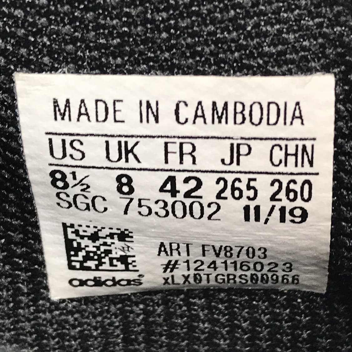 아디다스 골레토 VII TF 풋살화 남성265 상품이미지8