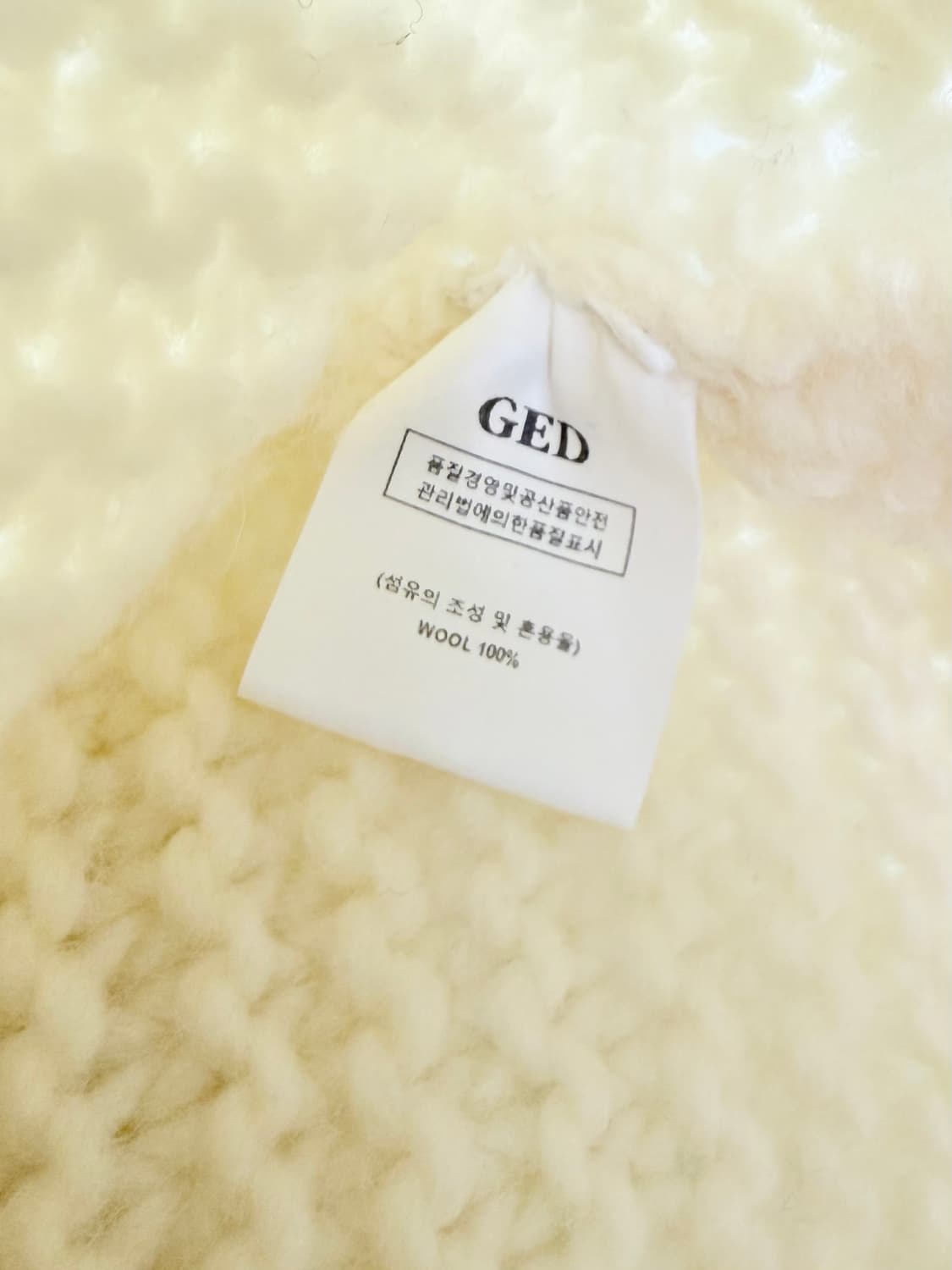 게드 ged 라운드넥 울니트 상품이미지8