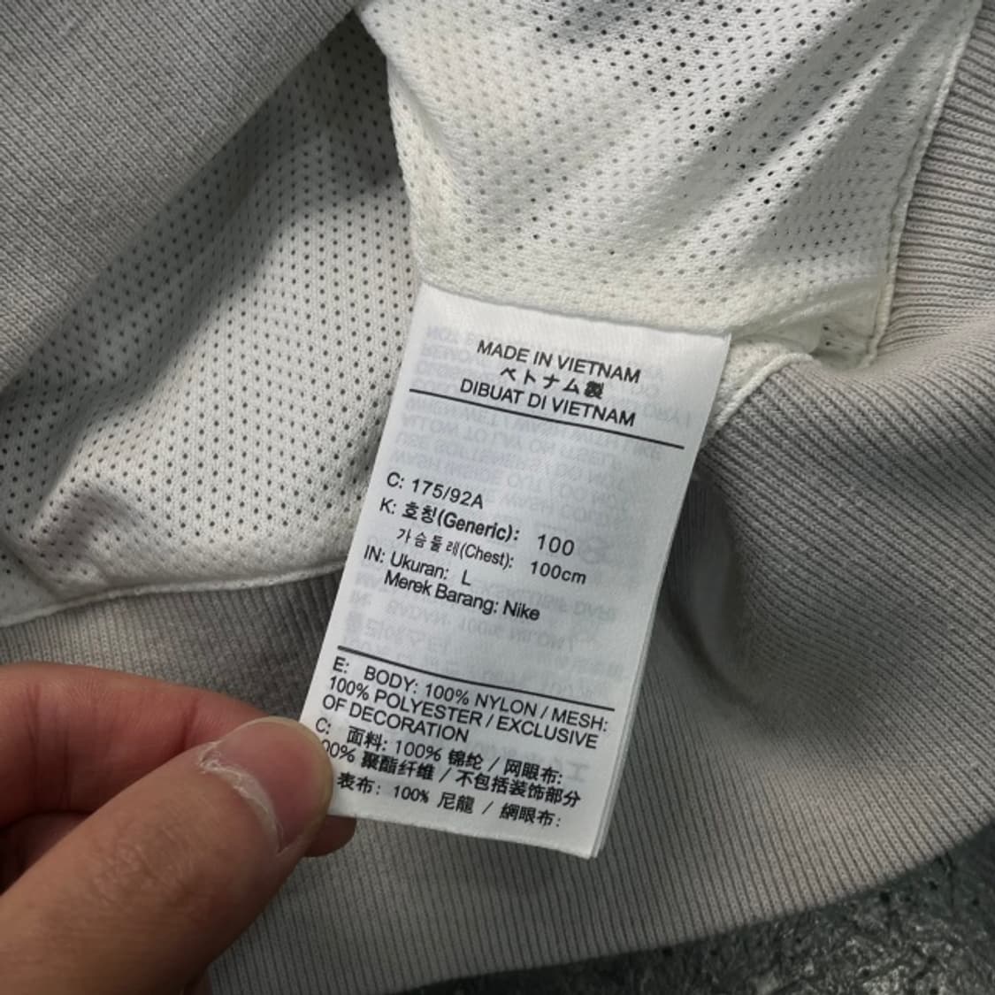 100 나이키 윈드러너 바람막이 상품이미지4