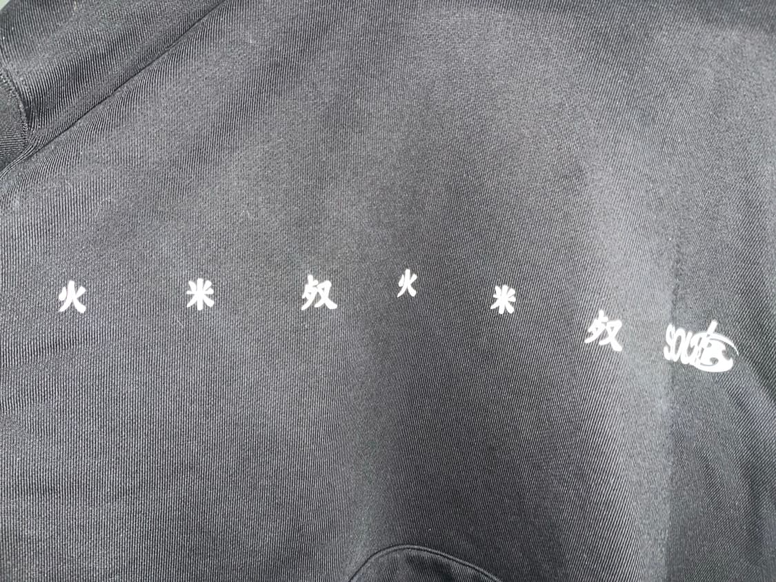 산산기어 서울 익스클루시브 후드 1 상품이미지3