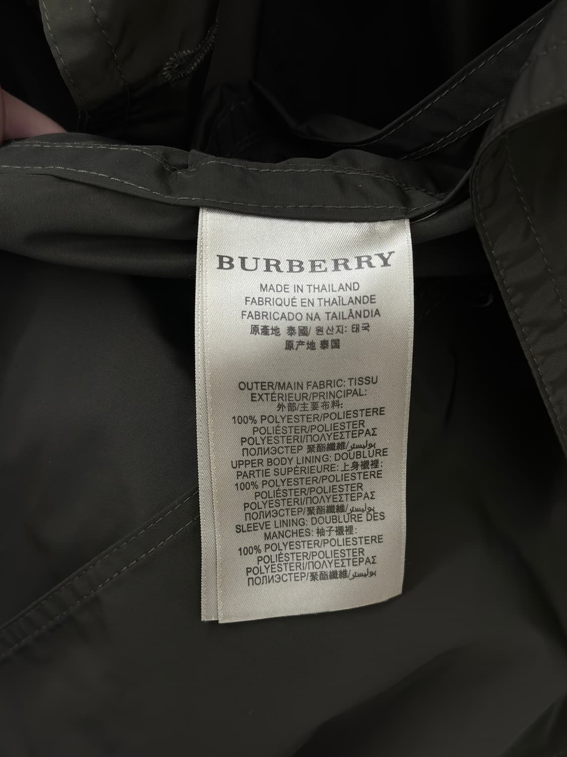 버버리 딥카키 발모랄 트렌치 코트   상품이미지8