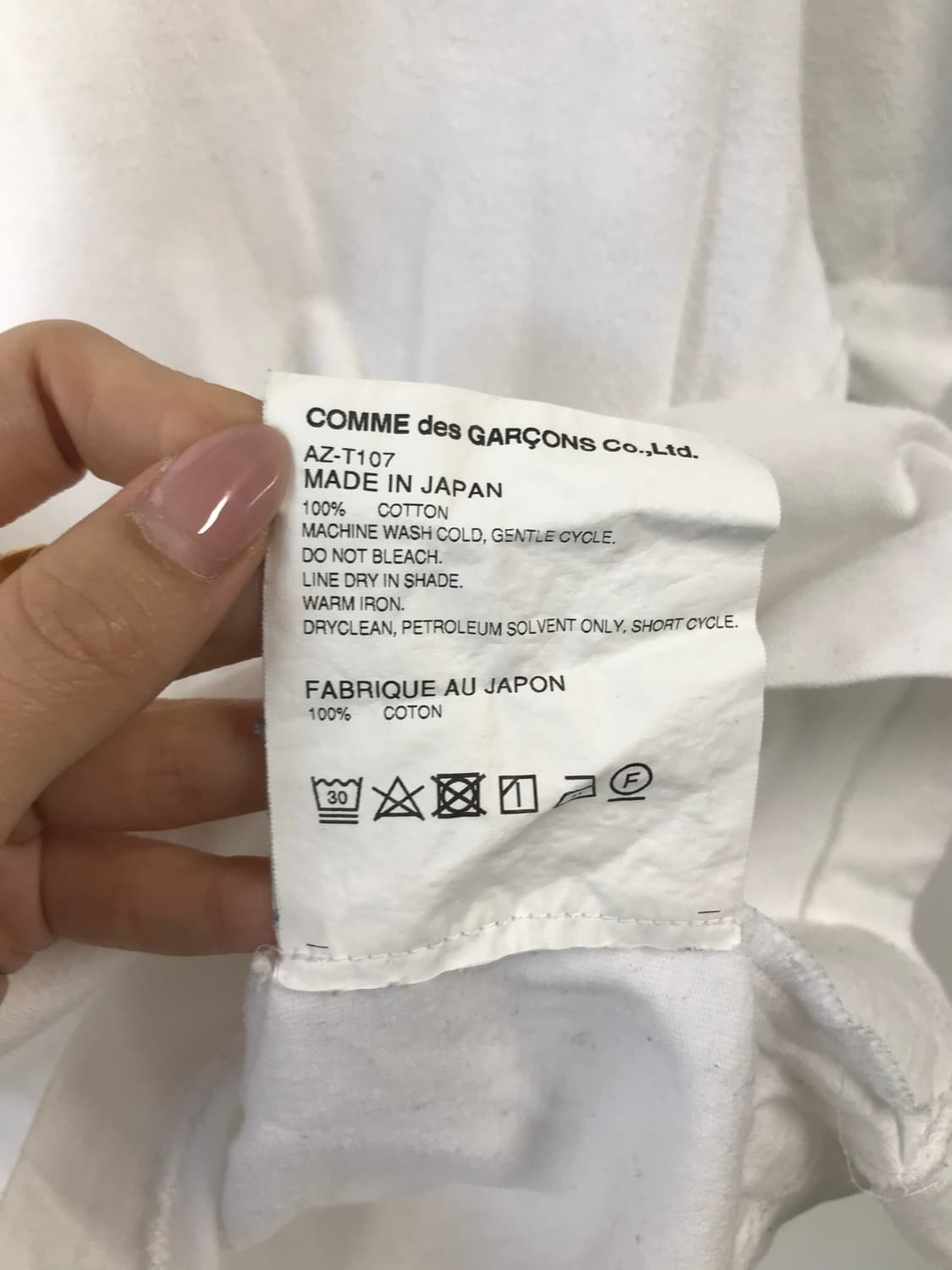 꼼데가르송 플레이 와펜 화이트 반팔 티셔츠 상품이미지5