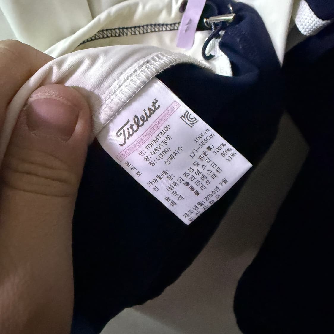 타이틀리스트 남성 방풍 긴팔 티셔츠 L (남성 슬림 100) 상품이미지7