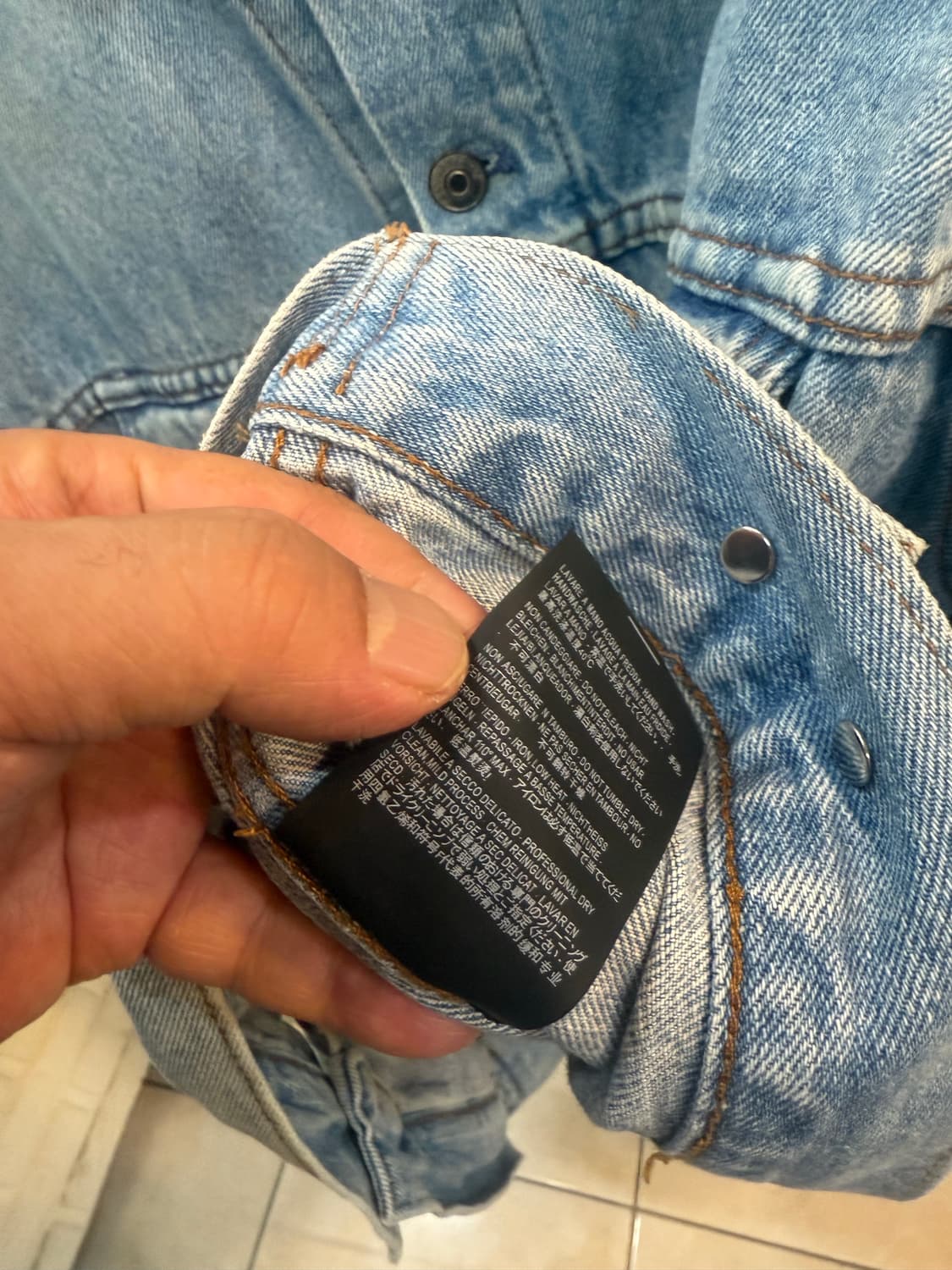 44/105 정품 발렌시아가 무지개 백로고 데님자켓 팝니다 상품이미지7