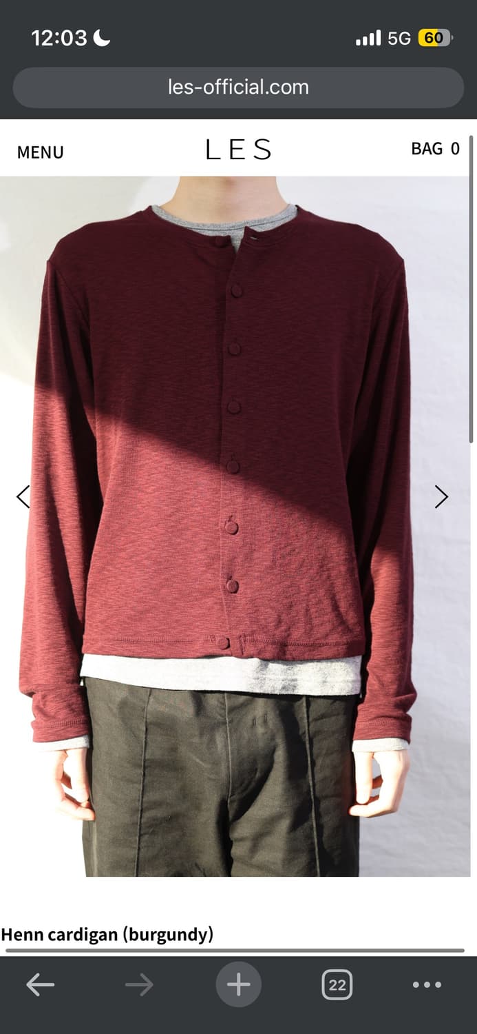 les 가디건 버건디 1사이즈 상품이미지1