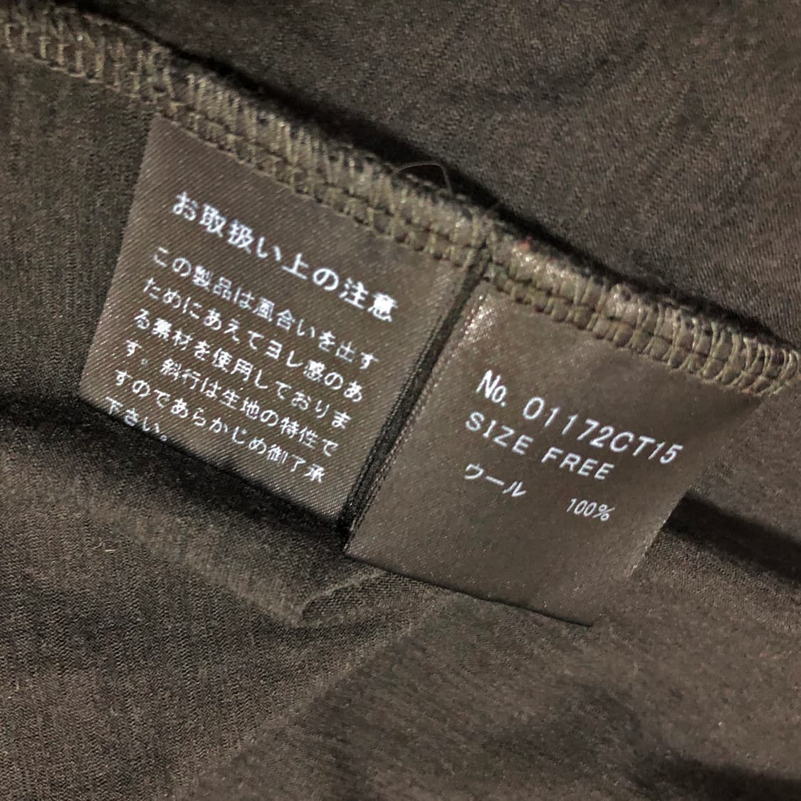 히스테릭 글래머 KEEP YOURSELF ALIVE 반팔티 상품이미지6