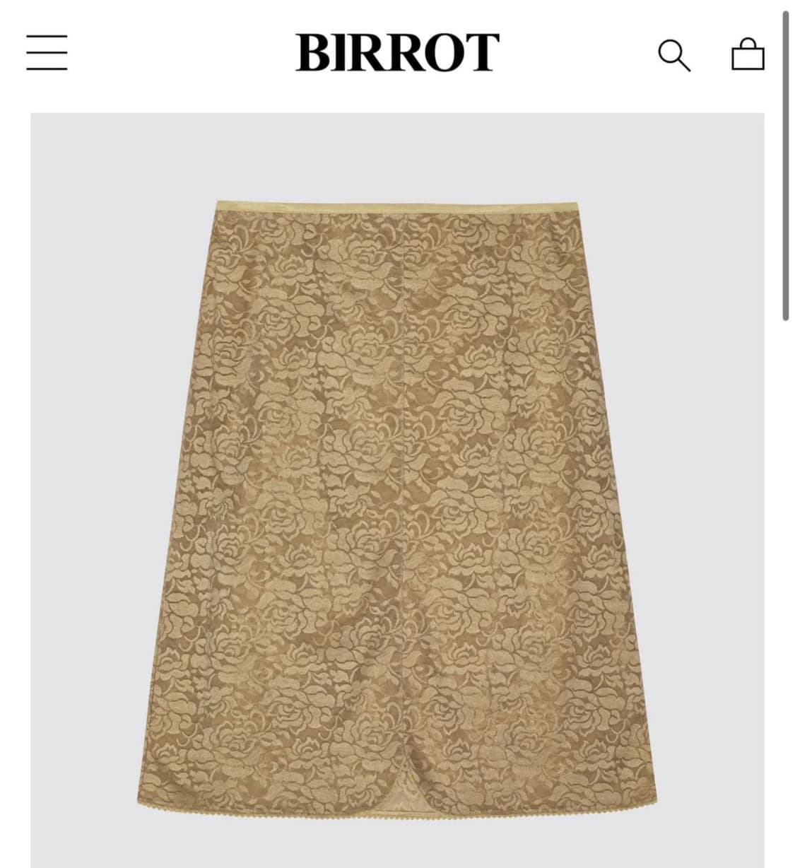 birrot lace skirt in honey 상품이미지1