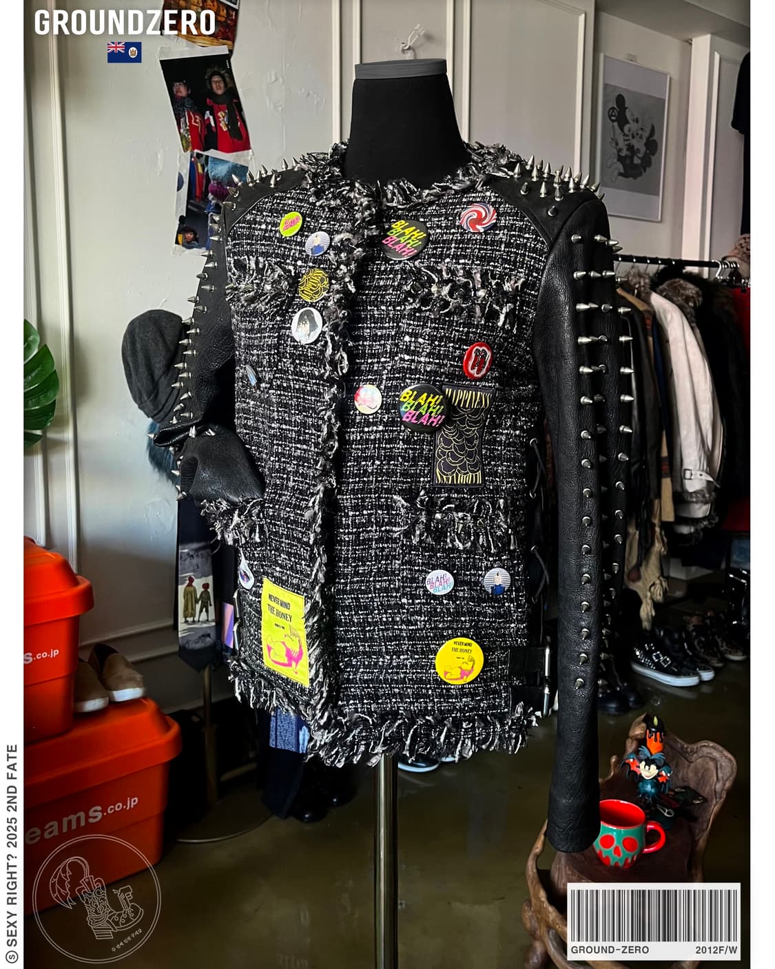 GROUND-ZERO 2012fw Tweed Spike Jacket 상품이미지1