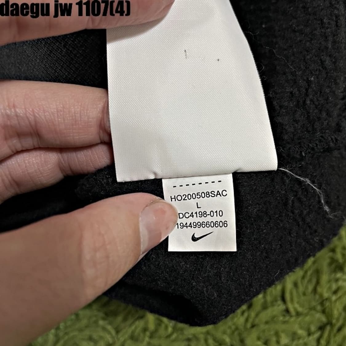 나이키 스투시 맨투맨  상품이미지8