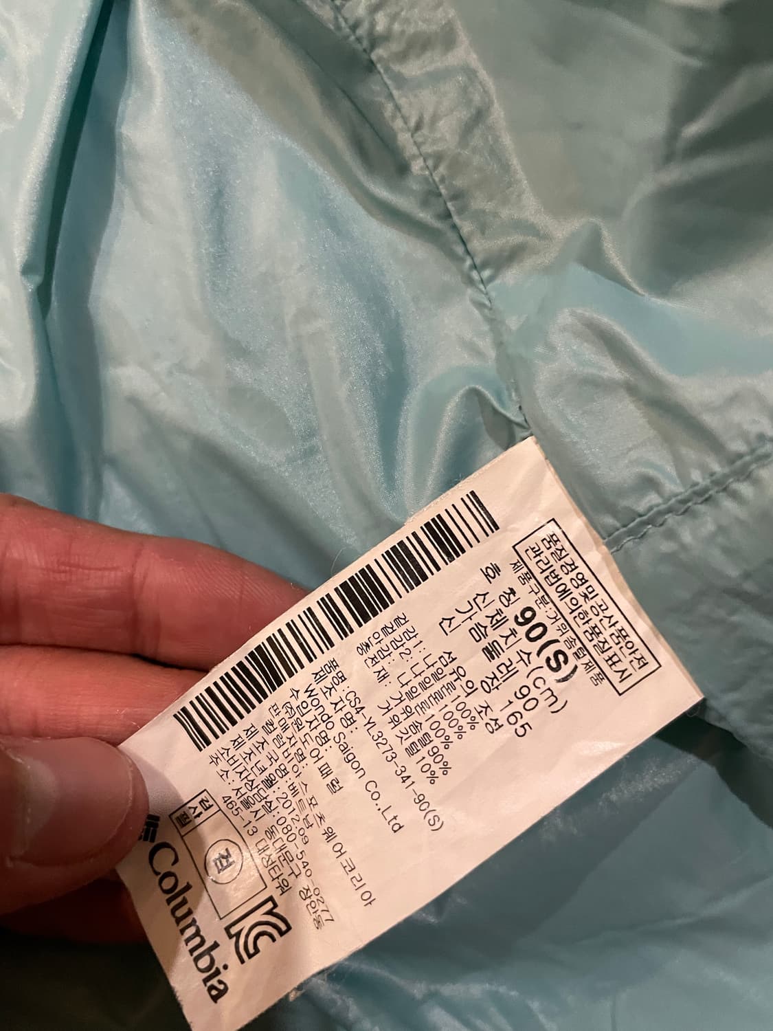 콜롬비아 경량패딩 하늘색 스카이블루 구스다운 상품이미지4