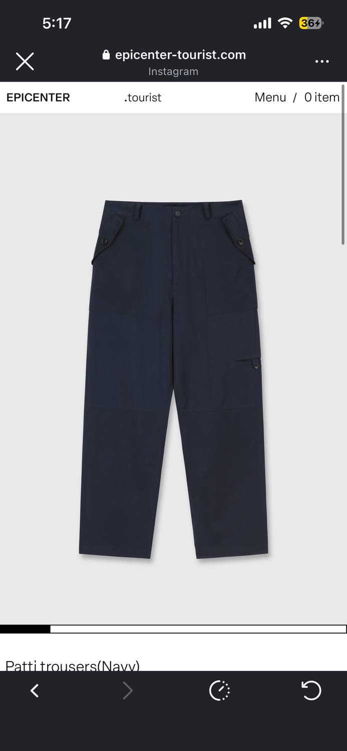 epicent tourist patti trousers 네이비 구합니다 상품이미지1