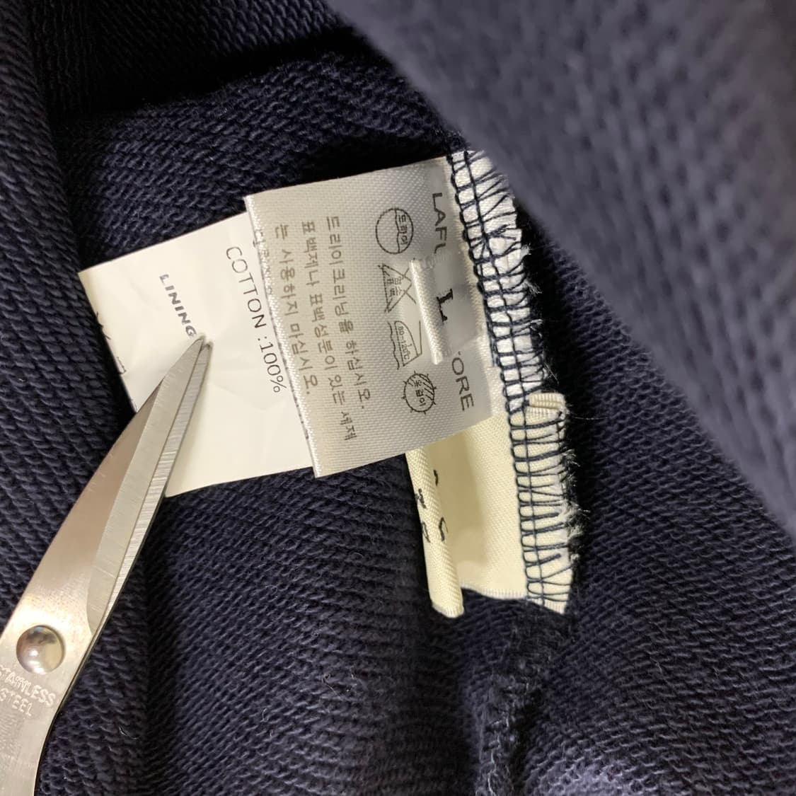 라퍼지스토어 오버핏 스웨트 셋업 자켓&팬츠(L/블루) 스웻셋업 상품이미지9