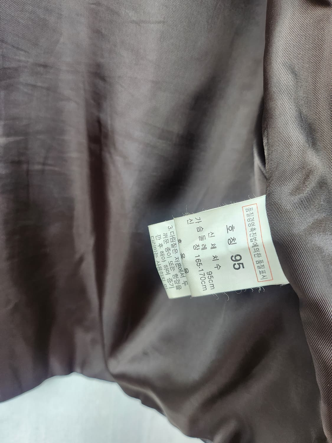 Pos Ture 소가죽 브라운집업 라이더 가죽자켓 95 M 상품이미지7
