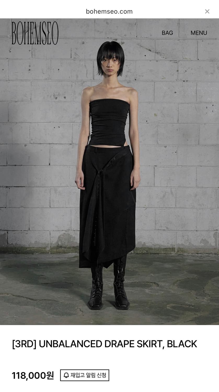 새상품,택ㅇ) 보헤미안서울 UNBALANCED DRAPE SKIRT 상품이미지1